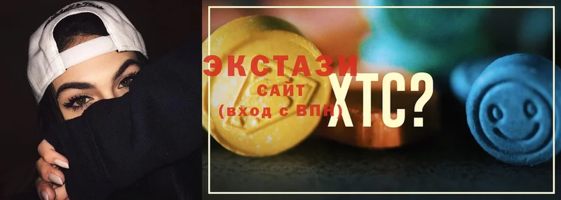 Ecstasy ешки  сколько стоит  Вольск 