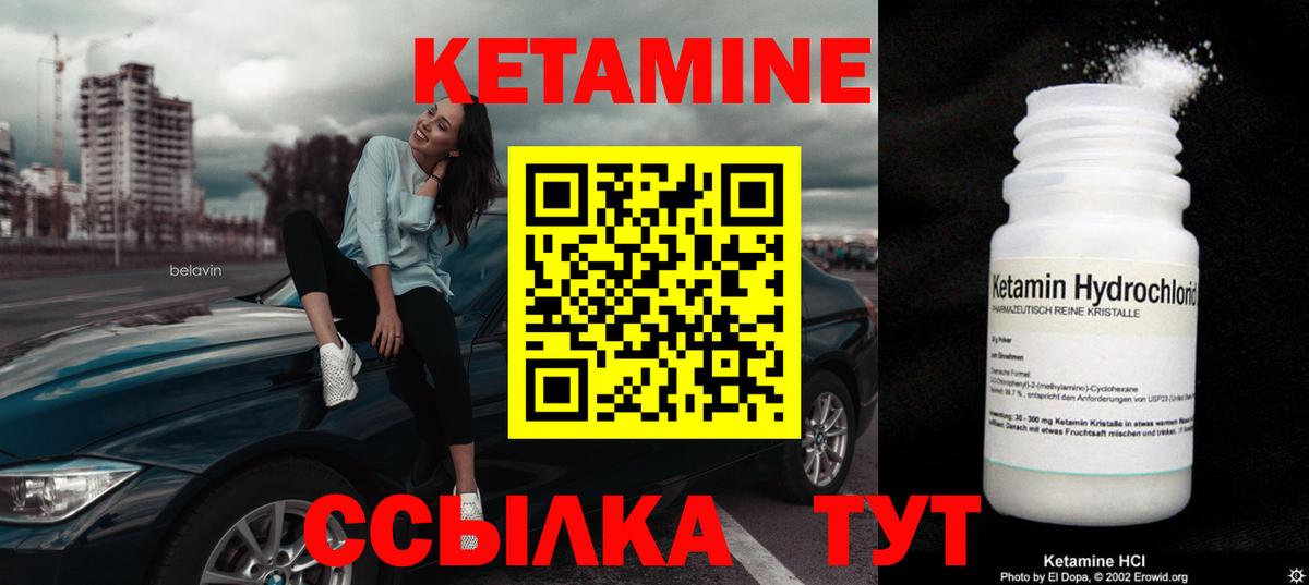 Гашиш  Амфетамин кристаллы  Марихуана  МЕТ  Вольск  MDMA  КОКАИН  Меф МЯУ МЯУ кристаллы  Alpha PVP СОЛЬ кристаллы  ГАШИШ  Метадон 