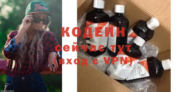 прущие грибы Пестово