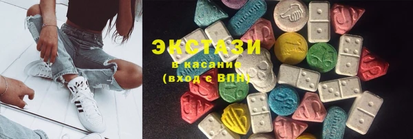 прущие грибы Пестово
