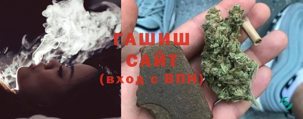 меф VHQ Остров