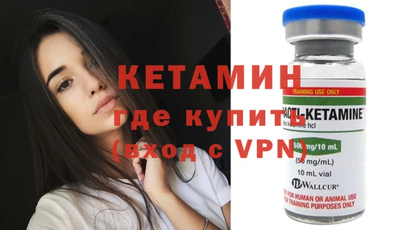 прущие грибы Пестово