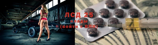 прущие крисы Переславль-Залесский