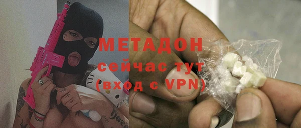 прущие крисы Переславль-Залесский