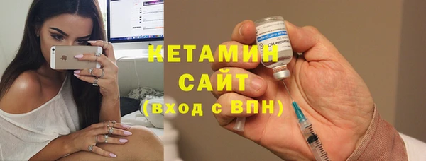 прущие крисы Переславль-Залесский