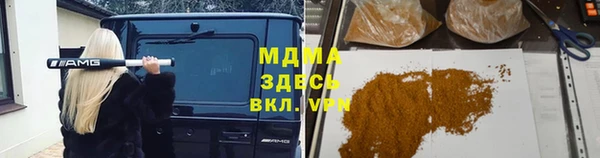 прущие грибы Пестово