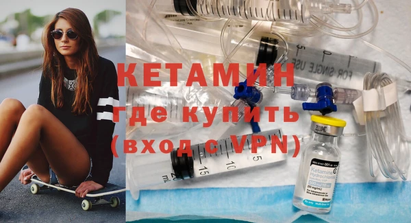 прущие крисы Переславль-Залесский