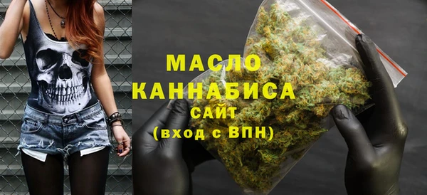 прущие грибы Пестово