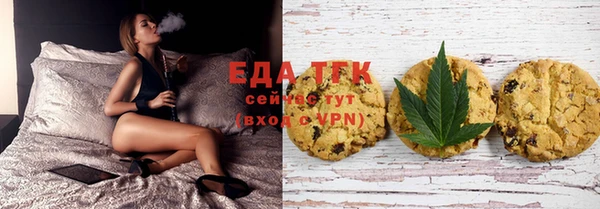 молекула духа Пересвет