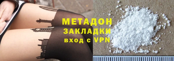 прущие крисы Переславль-Залесский