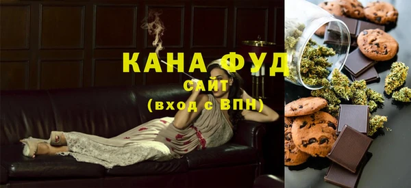 прущие грибы Пестово