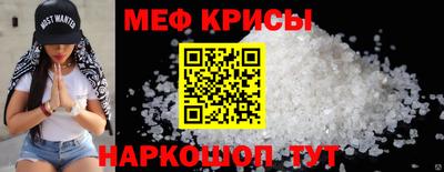 кокс Аргун