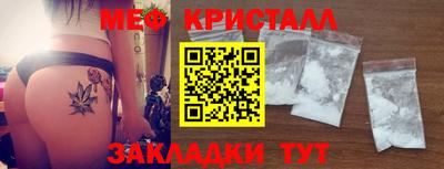 кокс Аргун