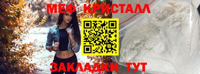 бошки Азнакаево