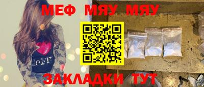 кокс Абакан