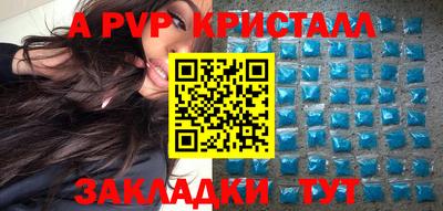 кокс Аргун