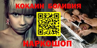 MDMA Premium VHQ Апшеронск