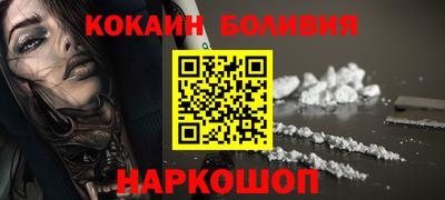 меф VHQ Апрелевка