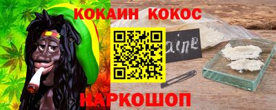 меф VHQ Апрелевка