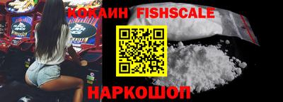 MDMA Premium VHQ Апшеронск