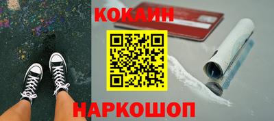 MDMA Premium VHQ Апшеронск