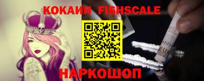 кокс Аргун