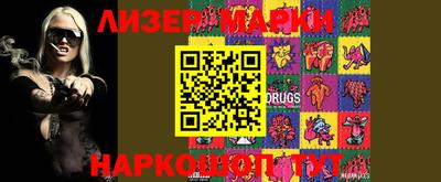 MDMA Premium VHQ Апшеронск