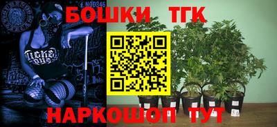 кокс Абакан