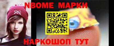 кокс Абакан