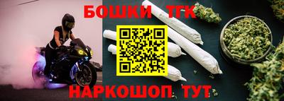 меф VHQ Апрелевка