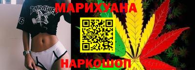 меф VHQ Апрелевка