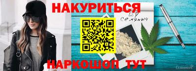меф VHQ Апрелевка