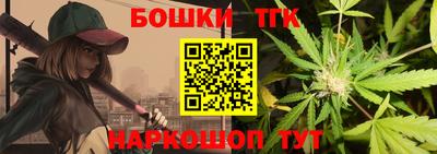 меф VHQ Апрелевка