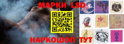 меф VHQ Апрелевка