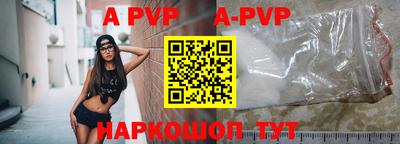 кокс Аргун