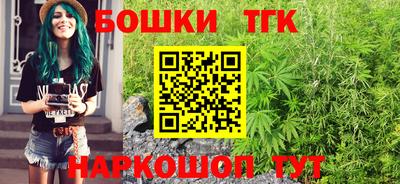 меф VHQ Апрелевка