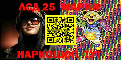 кокс Абакан