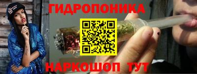 MDMA Premium VHQ Апшеронск