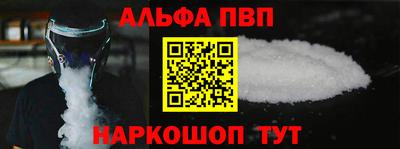 кокс Аргун