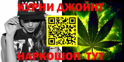 кокс Абакан