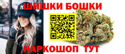 меф VHQ Апрелевка