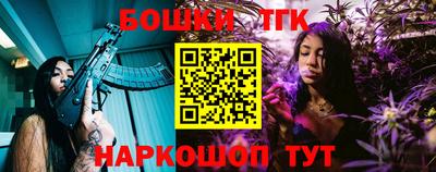 MDMA Premium VHQ Апшеронск
