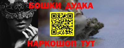 меф VHQ Апрелевка