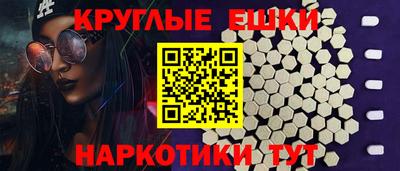 кокс Аргун