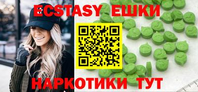 кокс Аргун