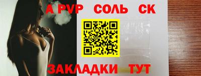 MDMA Premium VHQ Апшеронск