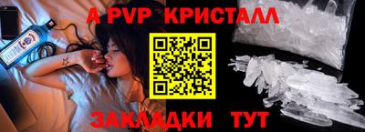 кокс Аргун