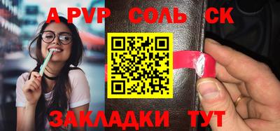 MDMA Premium VHQ Апшеронск