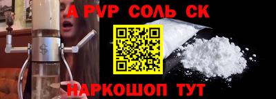 MDMA Premium VHQ Апшеронск