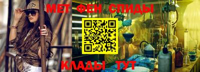 MDMA Premium VHQ Апшеронск